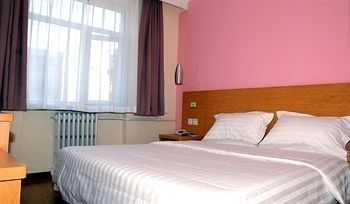 Jintai Home (Beijing North Railway Station Jiaotong University Branch)2