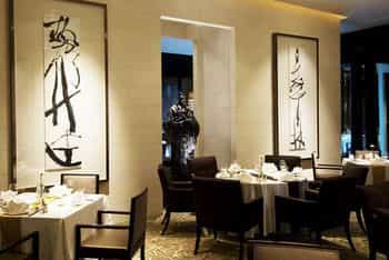 DoubleTree by Hilton Beijing