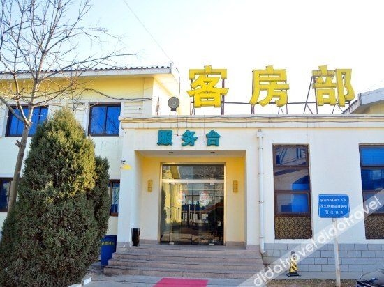 โรงแรมถงเชิง (Tongsheng Hotel)0