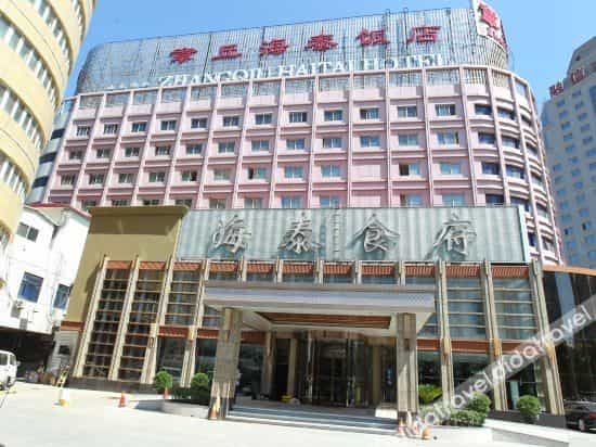 Crystal Orange Hotel Beijing West Railway Station South Square