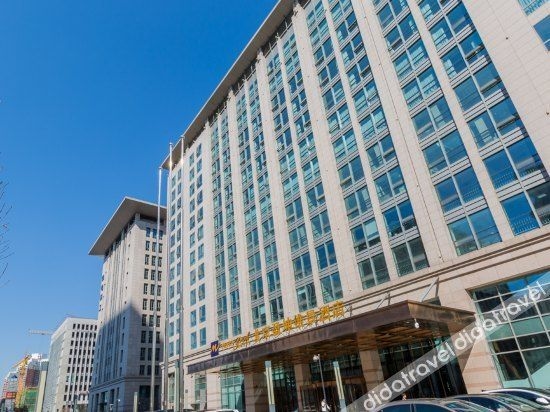 โรงแรมเมโทรพาร์ค (Metropark Hotel)0
