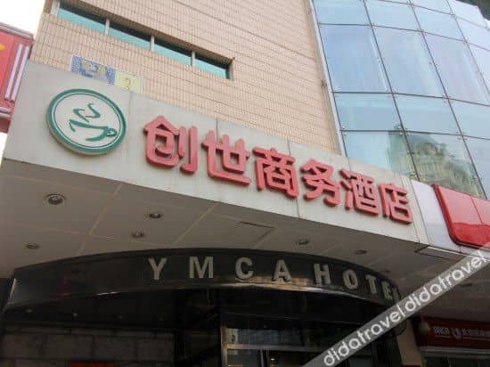 Beijing Ymca Hotel Beijing Ymca Hotel