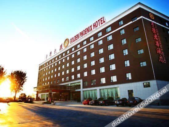 โรงแรมโกลเด้น ฟีนิกซ์ โรงแรมโกลเด้น ฟีนิกซ์