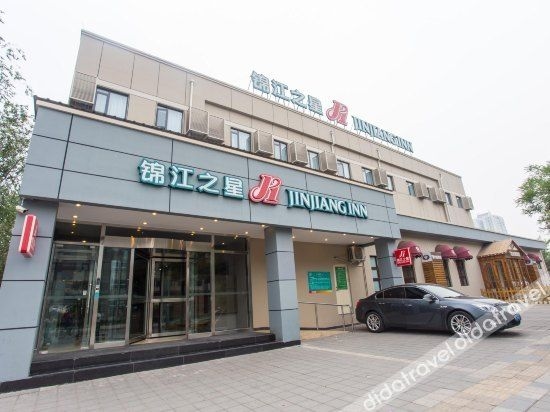 จินเจียง อินน์ (ถนนกู่เฉิงเหนือ กรุงปักกิ่ง) (Jinjiang Inn (Beijing Gucheng North Road))0