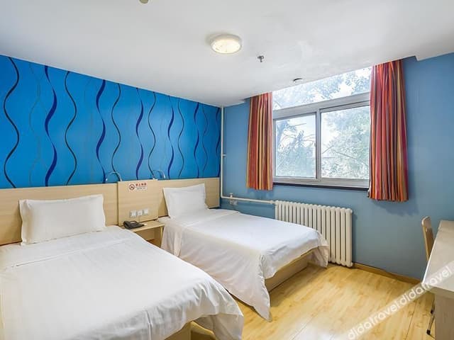 Selected Room (2 beds)