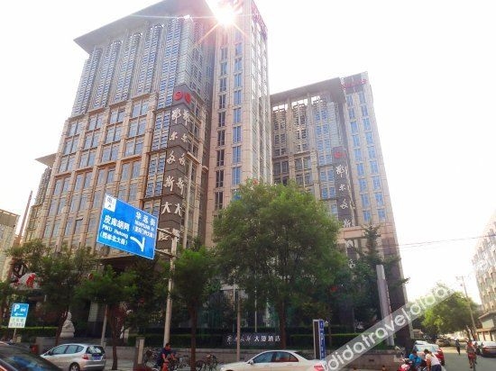 โรงแรมเอ่อร์ดอส (Erdos Hotel)0