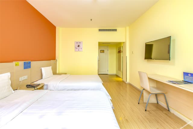 Guestroom (2 beds)