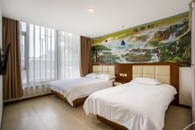 Business Family Room