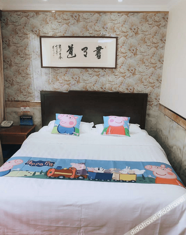 Family Friendly Room