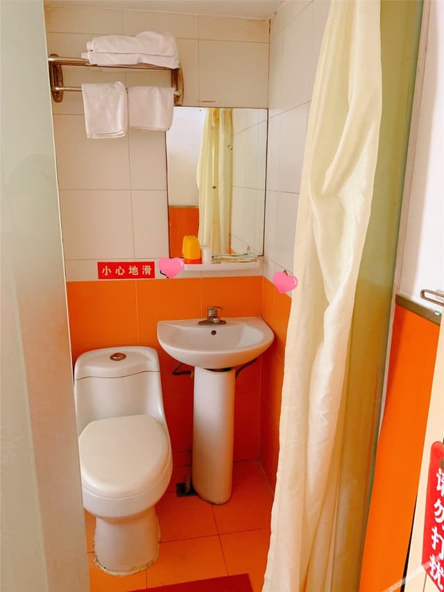 Standard Room (2 beds)
