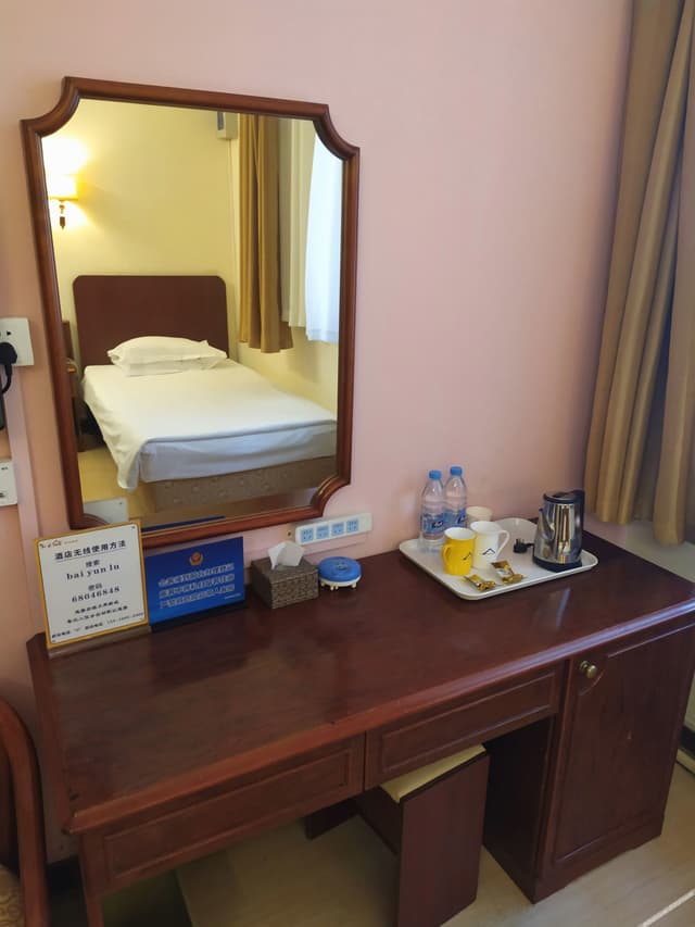 Budget Standard Room