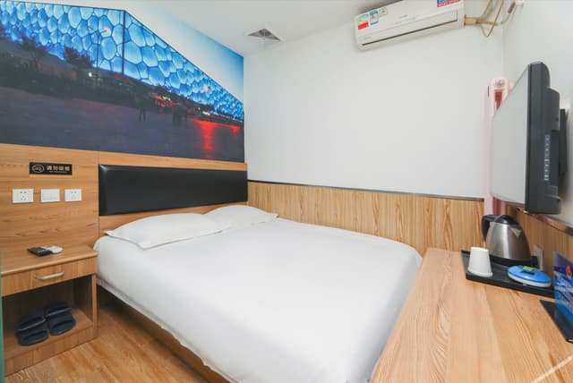 Double Bed Room B