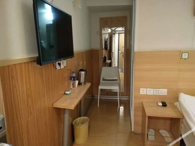 An Old, Small, Cheap Single Room