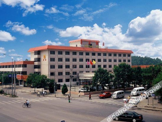 โรงแรมหัวหยวน (Hua Yuan Hotel)0
