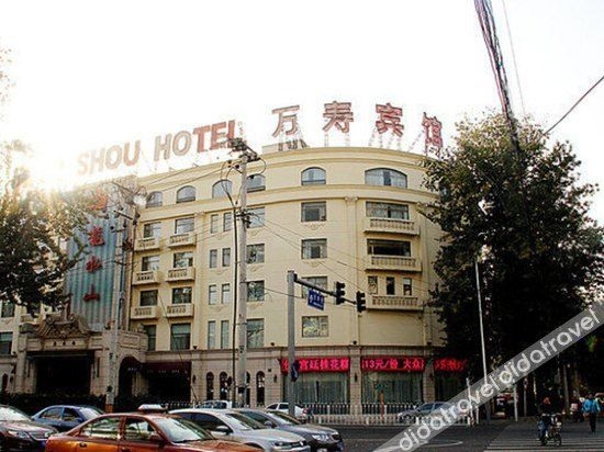 โรงแรมโซว (อาคาร C) (Shou Hotel (Building C))0
