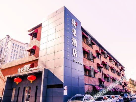 โรงแรมทรู โก (ปักกิ่ง อู่เค่อซง โรงพยาบาลทหารปลดปล่อยประชาชน 301) โรงแรมทรู โก (ปักกิ่ง อู่เค่อซง โรงพยาบาลทหารปลดปล่อยประชาชน 301)