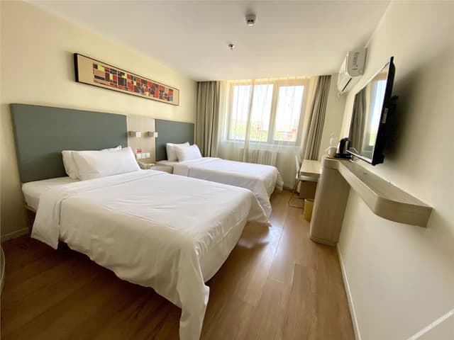 Guestroom (2 beds)