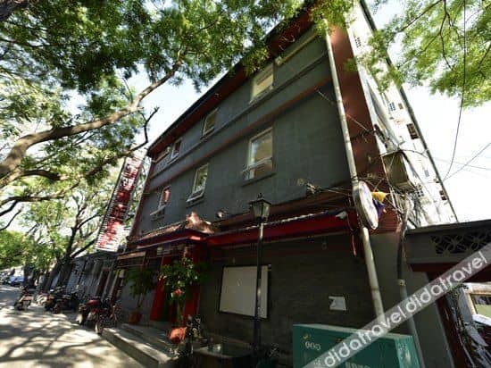 โรงแรมสปริงอิ๋งเสียง (สาขาวังฝูจิ่ง หนานลั่วกู่เซียง ปักกิ่ง) โรงแรมสปริงอิ๋งเสียง (สาขาวังฝูจิ่ง หนานลั่วกู่เซียง ปักกิ่ง)