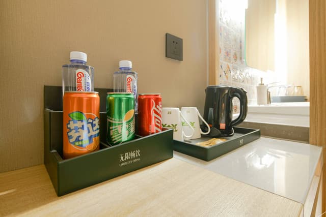 Boutique 2-bed Room