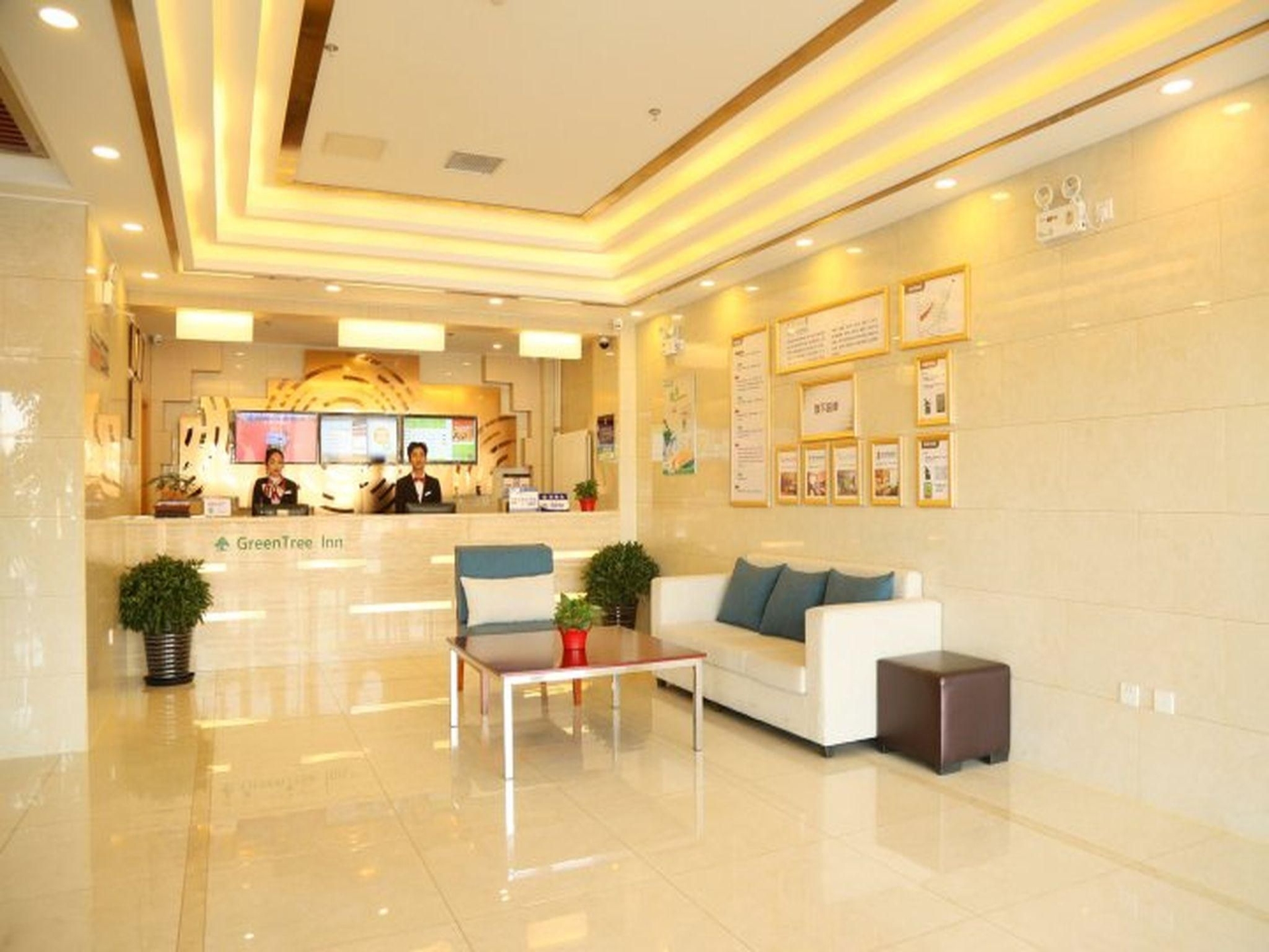 GreenTree Inn Beijing Fengtai District Changxindian Express Hotel4