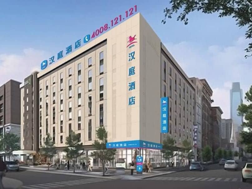 โรงแรมเอเชียน บิซ (สถานีลิ่วฟาง) โรงแรมเอเชียน บิซ (สถานีลิ่วฟาง)
