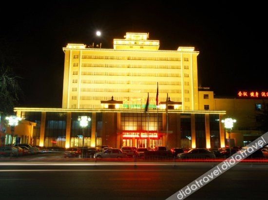 โรงแรมต้าซิง (Daxing Hotel)0