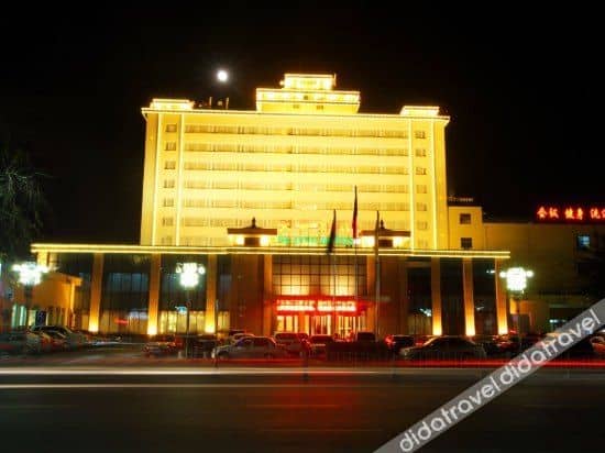 โรงแรมต้าซิง โรงแรมต้าซิง
