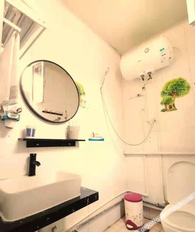 Budget Triple Room