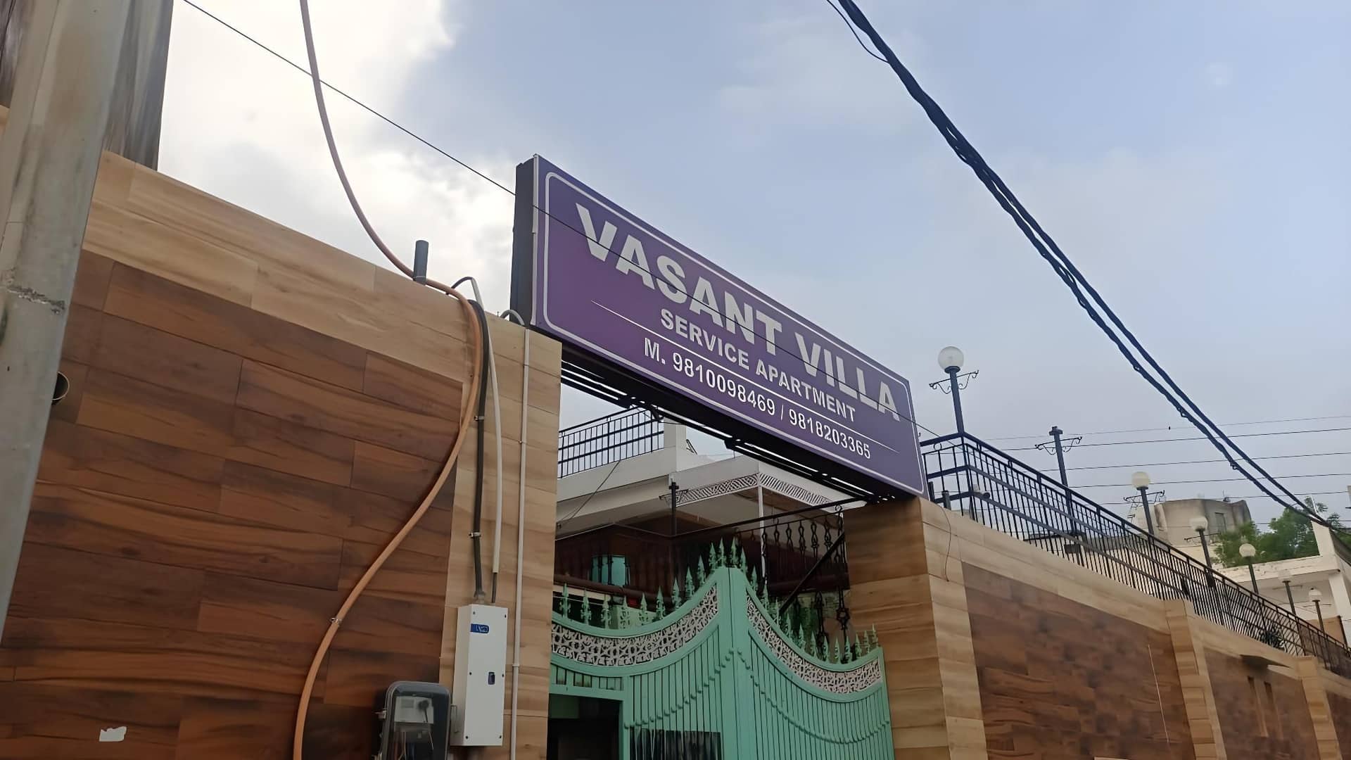 เดอะ วาซานต์ เรสซิเดนซีย์ เดอะ วาซานต์ เรสซิเดนซีย์
