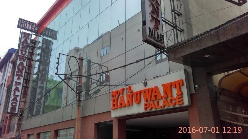 โรงแรมฮานูวอนท์พาเลส (Hotel Hanuwant Palace)3