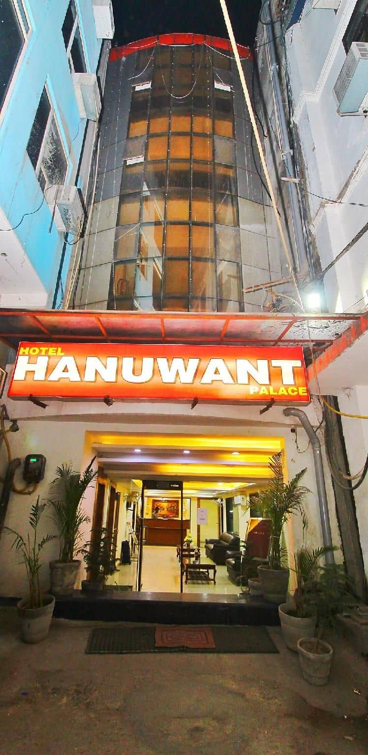 Hotel Hanuwant Palace Hotel Hanuwant Palace