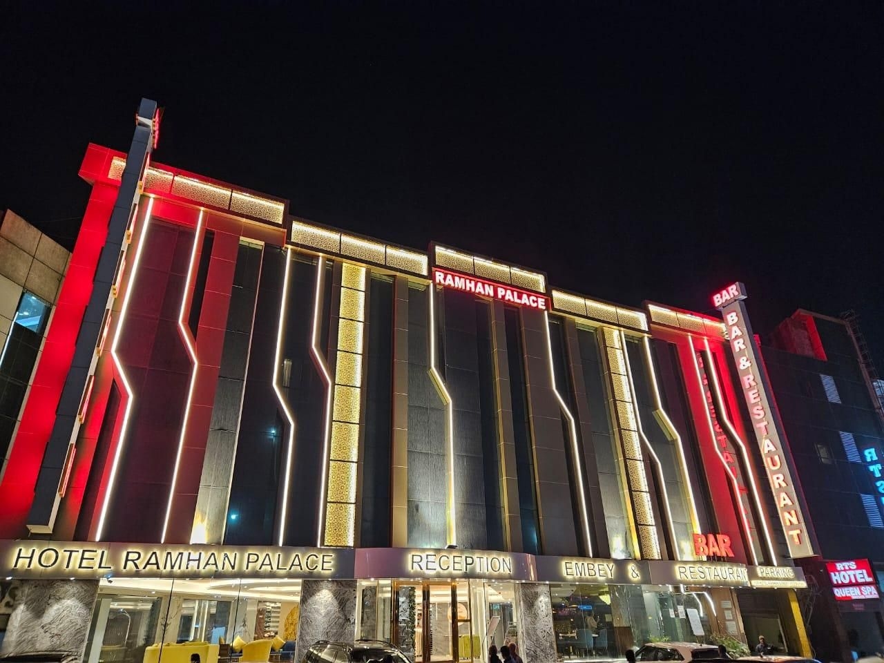 โรงแรมรามหัน พาเลซ (Hotel Ramhan Palace)0