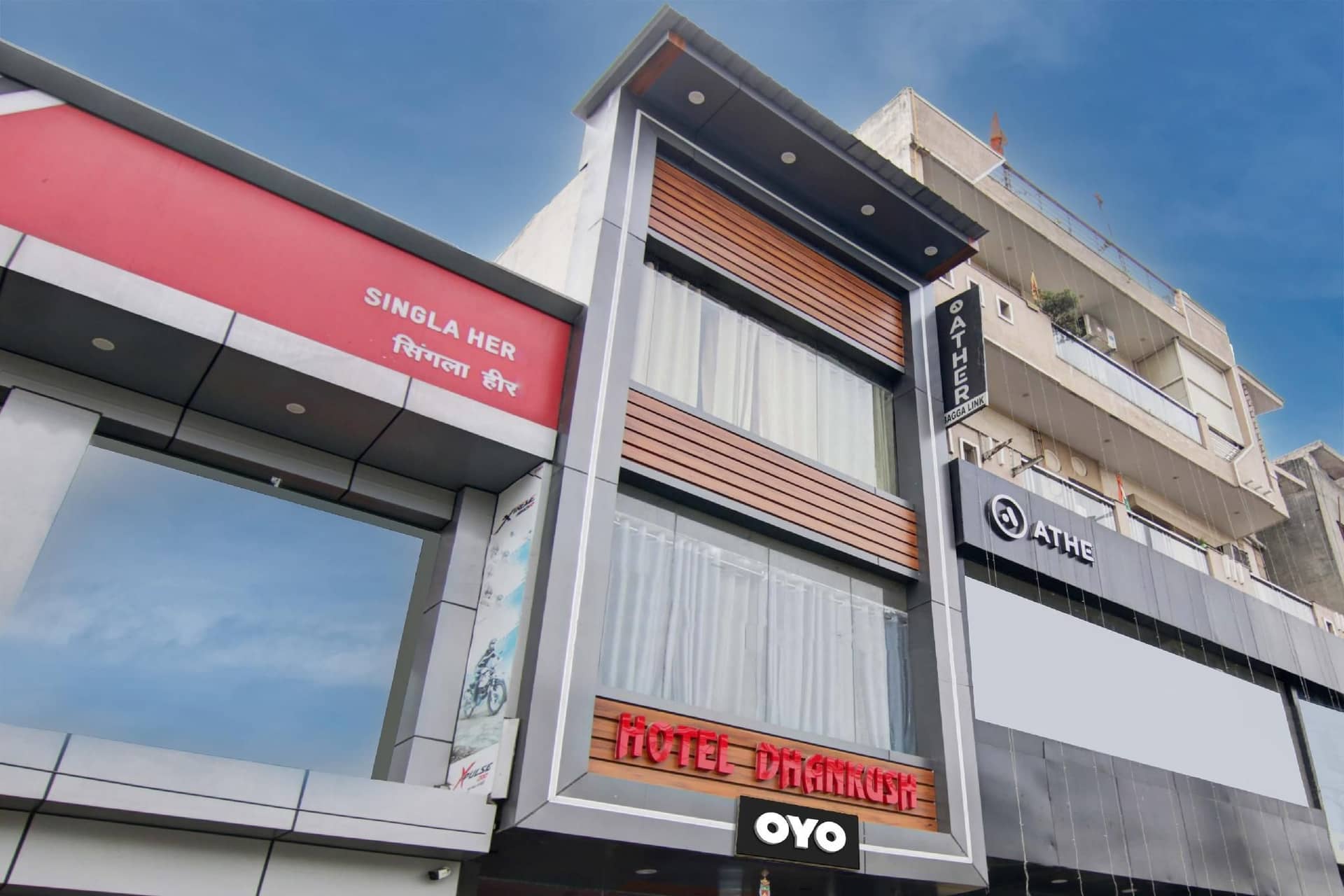 โฮเทล โอ ธันกุช โฮเทล โอ ธันกุช