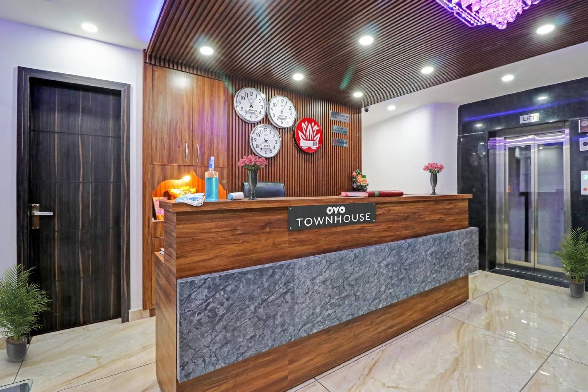 Hotel O Yadav Residency Hotel O Yadav Residency