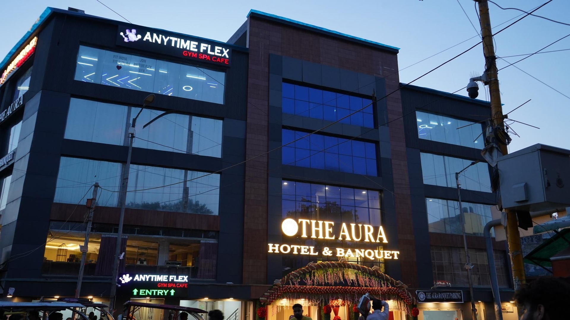 เดอะ ออร่า โฮเทล แอนด์ แบงคเวท (The Aura Hotel & Banquet)0