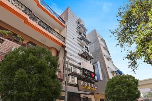 ซูเปอร์ โฮเทล โอ โฮเทล โกลด์ สตาร์ (Super Hotel O Hotel Gold Star)0