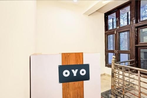 โรงแรมโอ คิอิซา สเตย์ เฮาส์ (Hotel O Kiiza Stay House)4