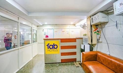 โรงแรมทาวน์เฮาส์ รามา (Townhouse Rama Hotel)1