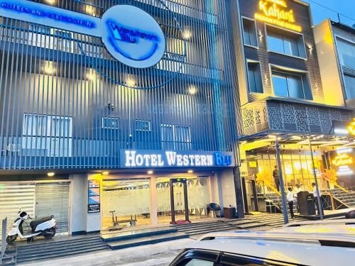 โรงแรมเวสเทิร์น บลู (Hotel Western Blu)0