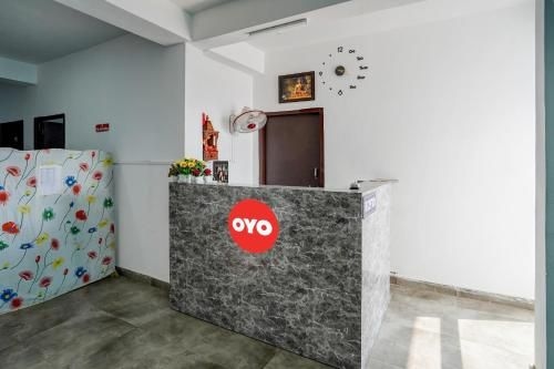 ซูเปอร์ โฮเทล โอ โอมี รูมส์ (Super Hotel O Omi Rooms)1