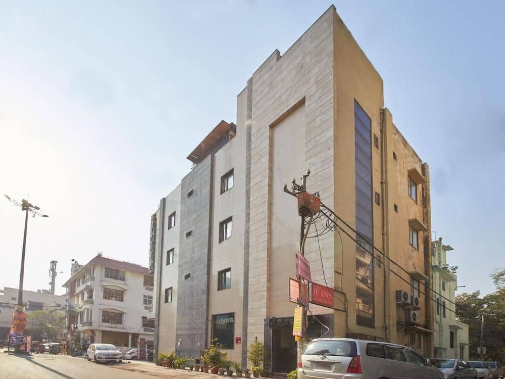 Super Hotel O J P Inn Near Patel Nagar Metro Station Super Hotel O J P Inn Near Patel Nagar Metro Station