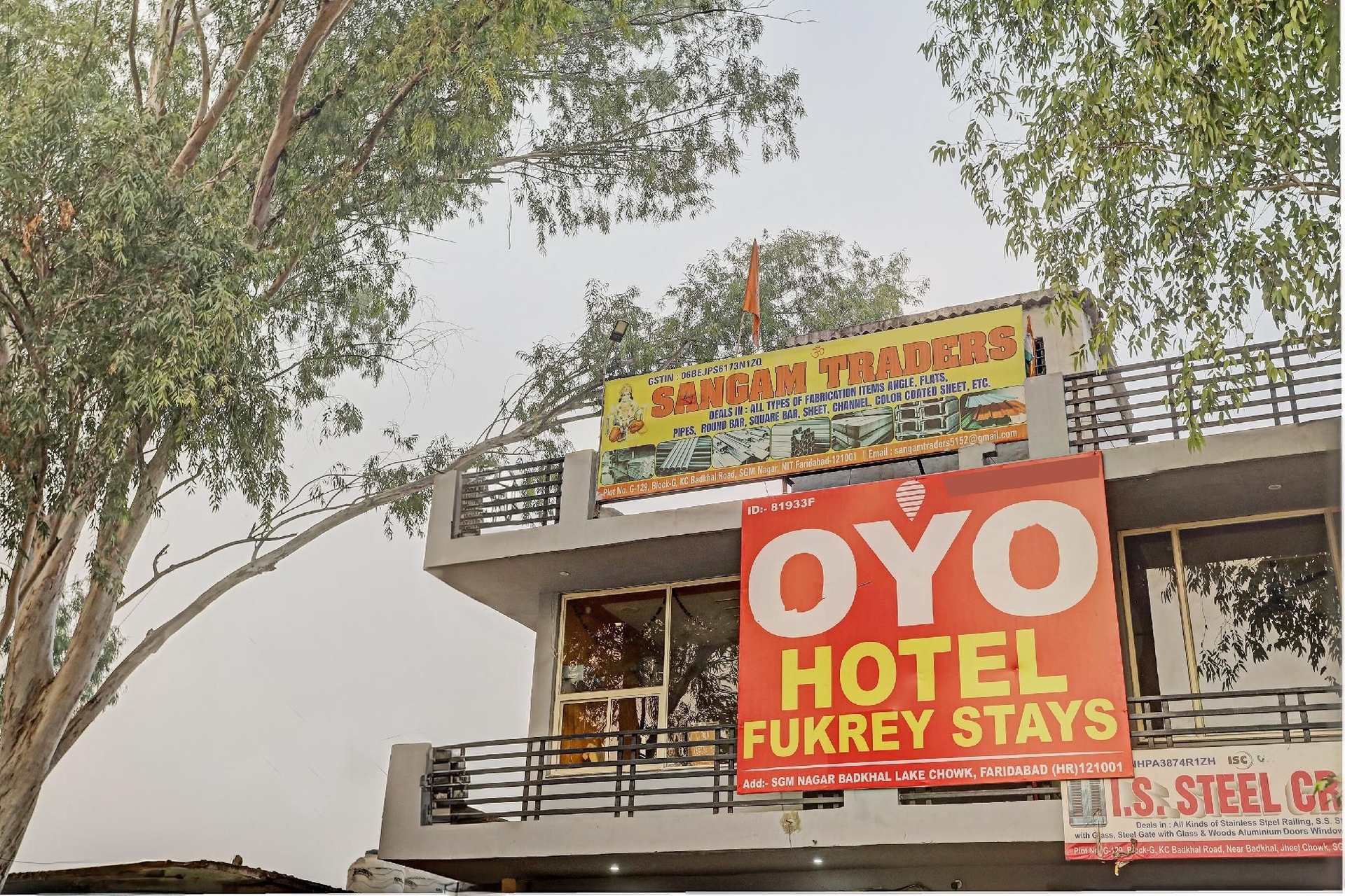 โฮเต็ล โอ รอยัล พาราไดซ์ (Hotel O Royal Paradise)4