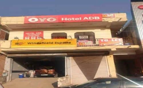 โรงแรมโอโย 810741 เอดีบี โรงแรมโอโย 810741 เอดีบี