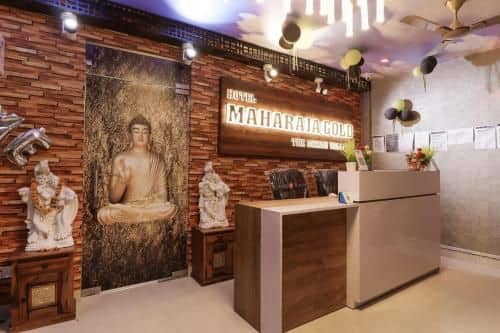 โรงแรมโอ มหาราชา โกลด์ โรงแรมโอ มหาราชา โกลด์