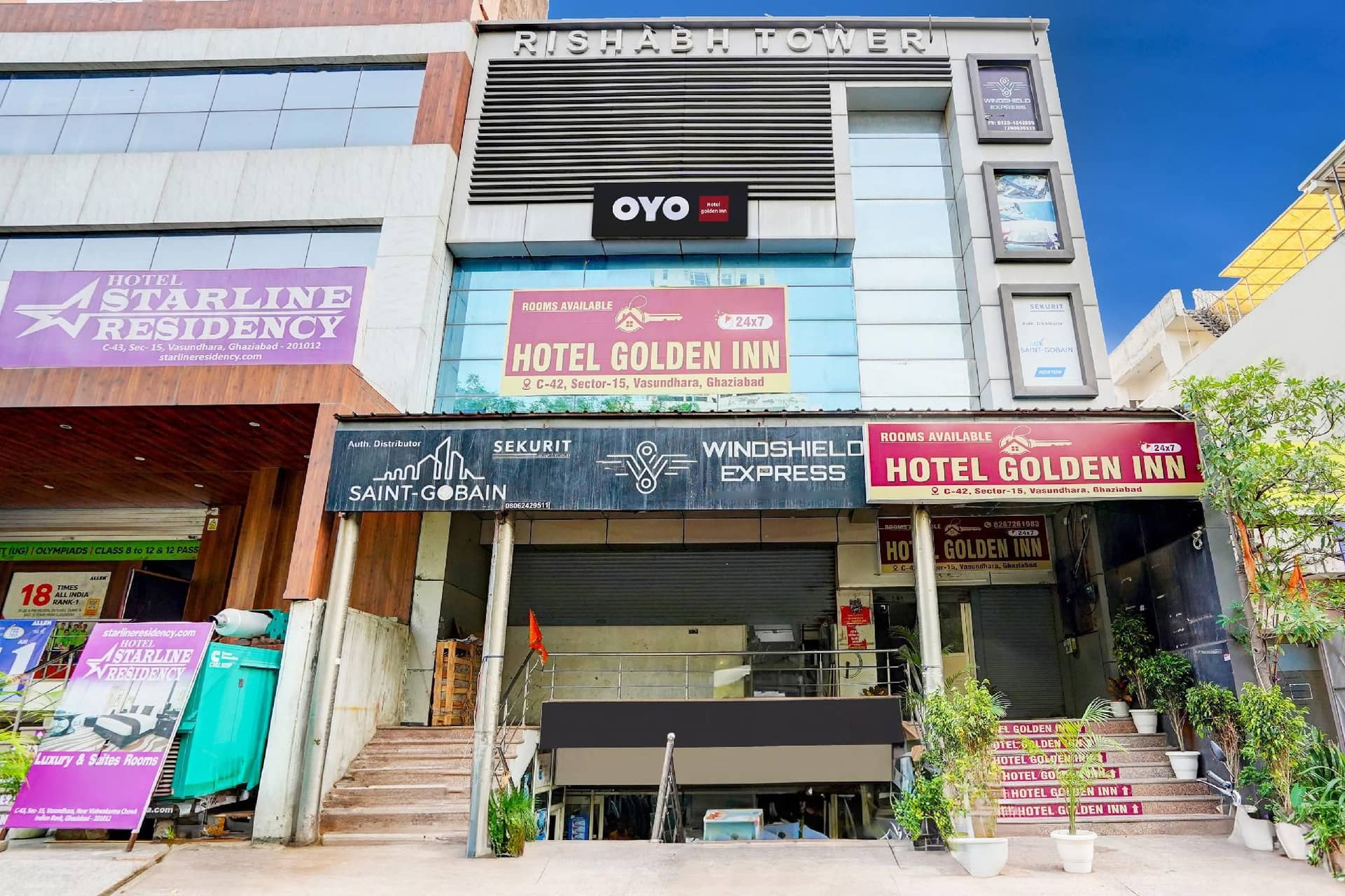โรงแรมโอ โกลเดนอินน์ โรงแรมโอ โกลเดนอินน์