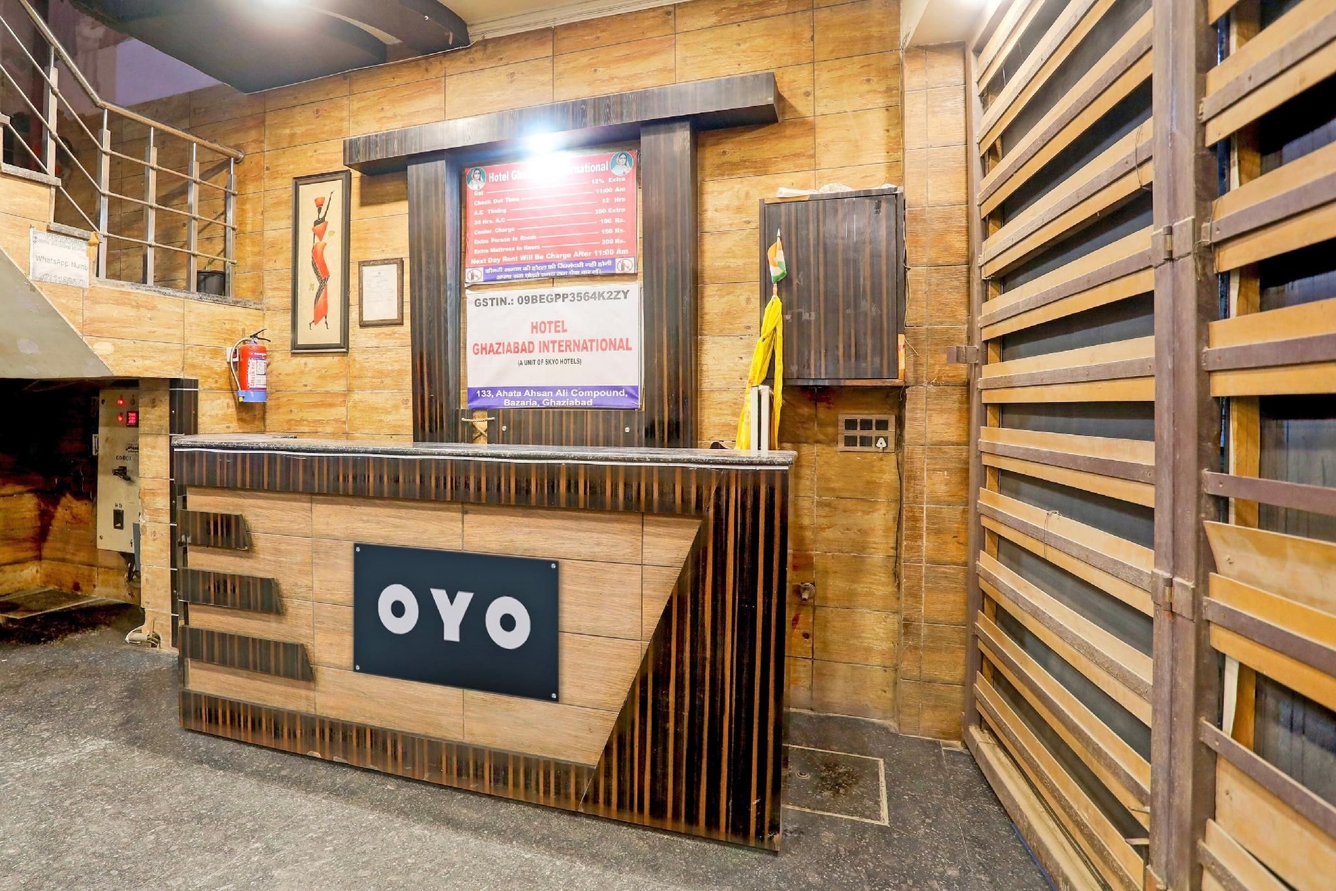 โรงแรมโอ กาเซียบาด อินเตอร์เนชั่นแนล (Hotel O Ghaziabad International)1