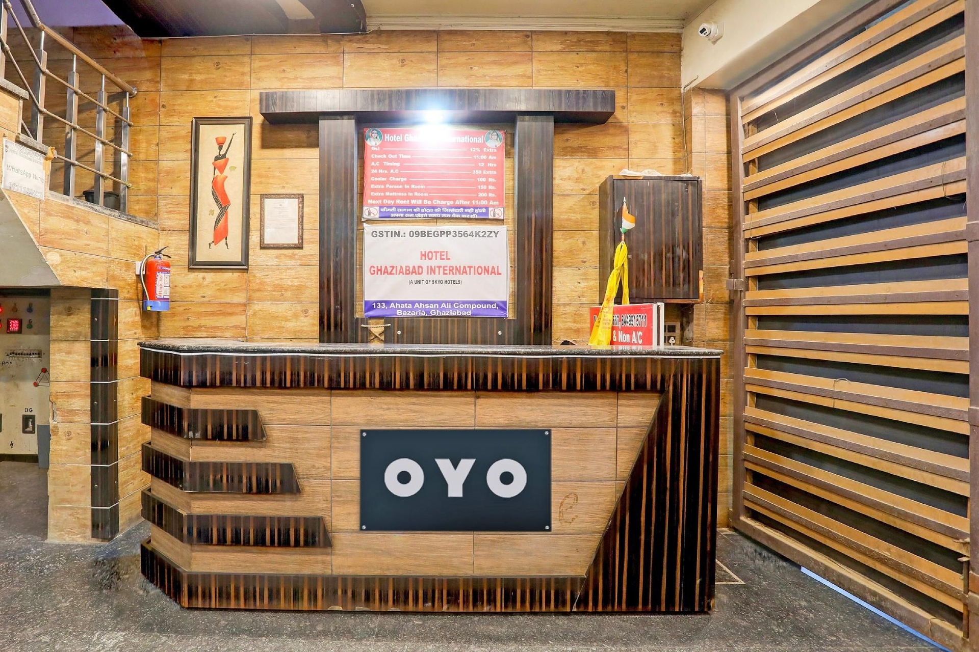 โรงแรมโอ กาเซียบาด อินเตอร์เนชั่นแนล (Hotel O Ghaziabad International)3