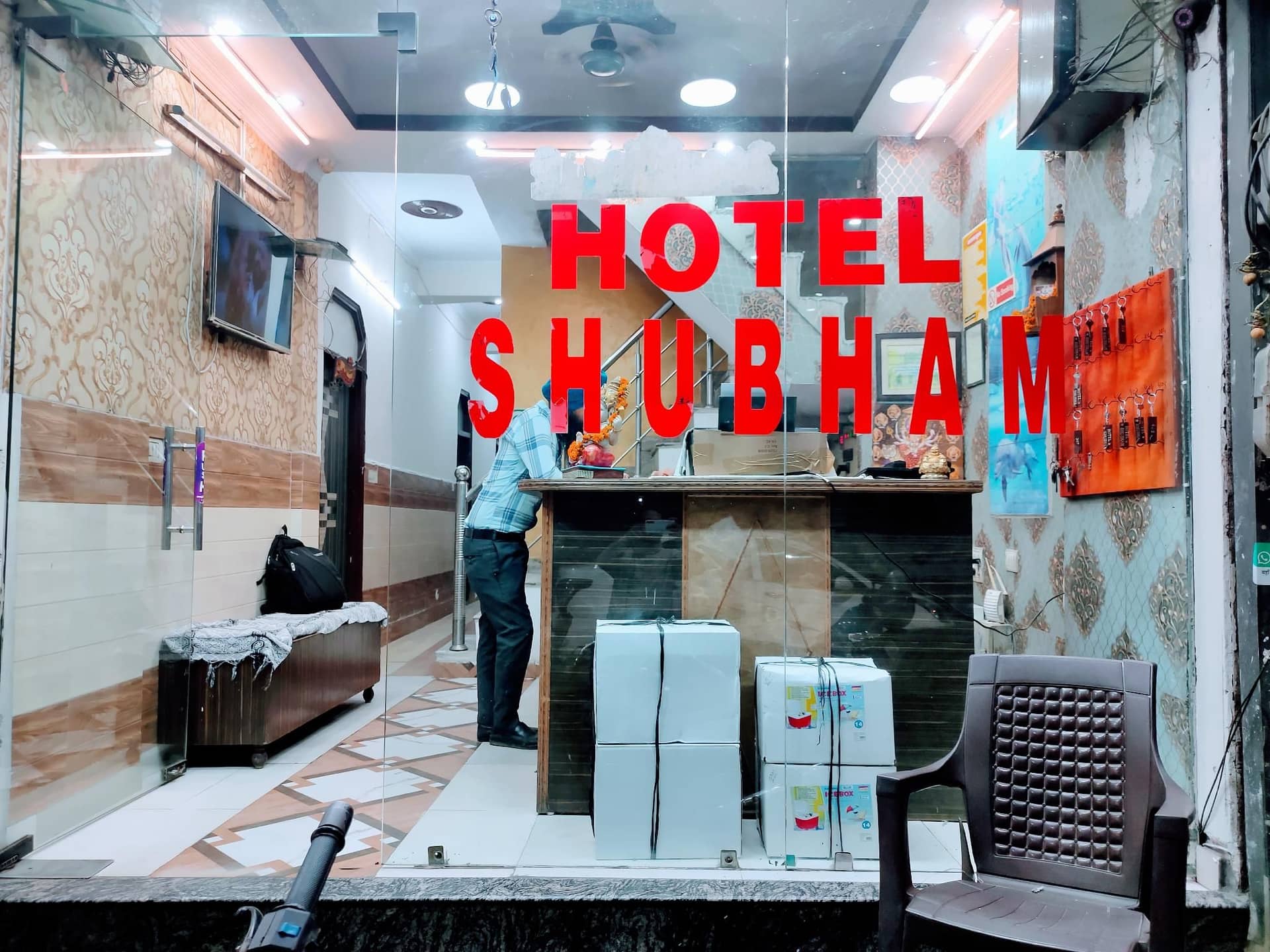 Hotel Shubham By WB Inn Hotel Shubham By WB Inn