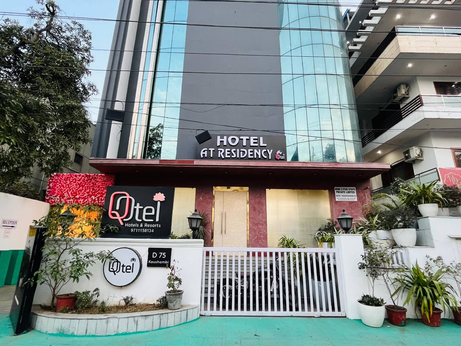 โรงแรม แอท เรสซิเดนซี่ โรงแรม แอท เรสซิเดนซี่