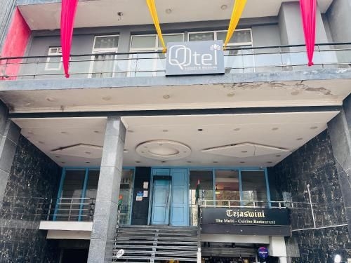 คิวโฮเทลคอมฟอร์ต ชัตตาร์ปุร์ ใกล้สถานีรถไฟใต้ดินชัตตาร์ปุร์ (Qotel Comfort Chattarpur - Near Chattarpur Metro)0